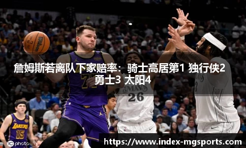 满冠体育登录入口