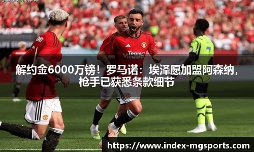 满冠体育登录入口